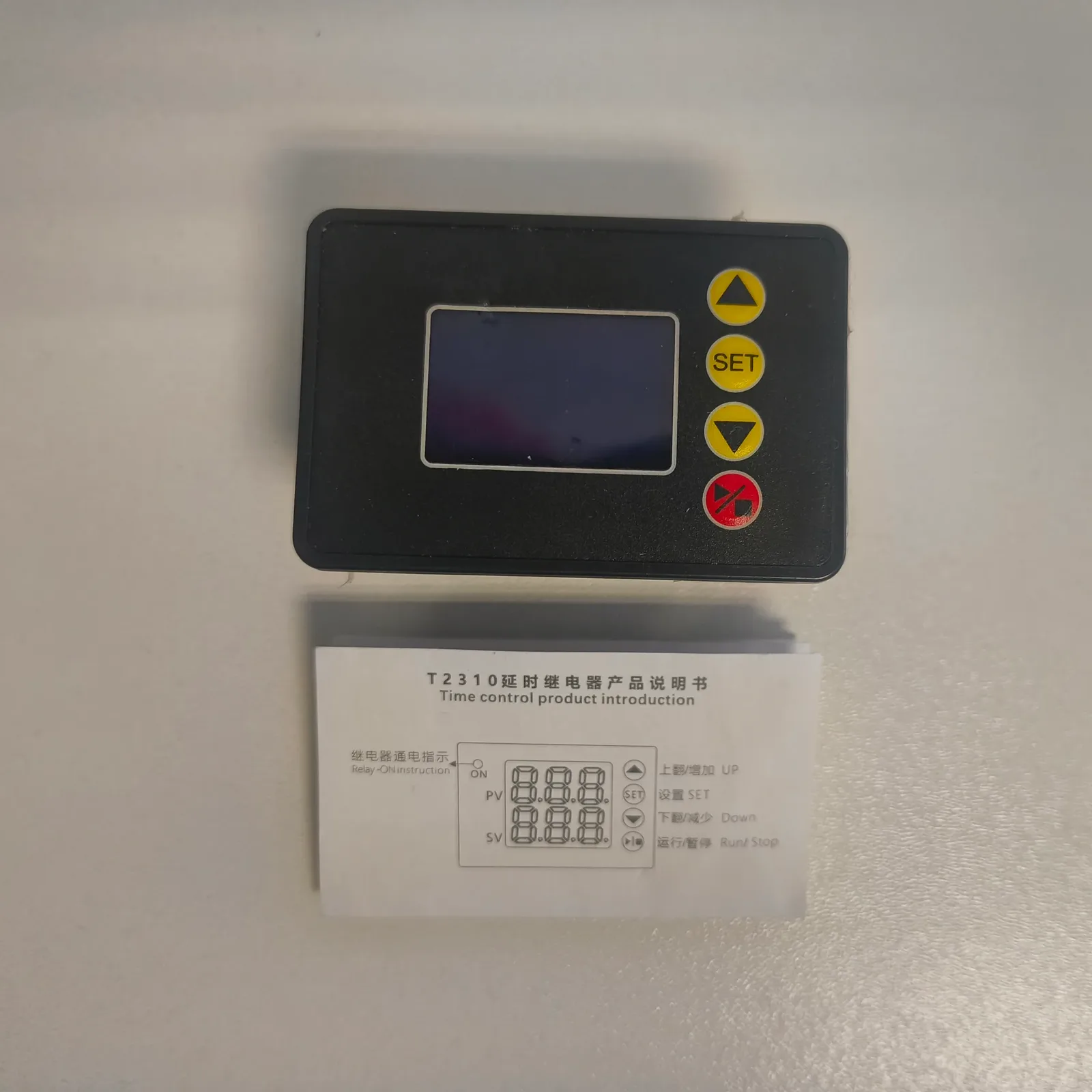 Minuterie électronique programmable T2310 - 220 V — image 1/3